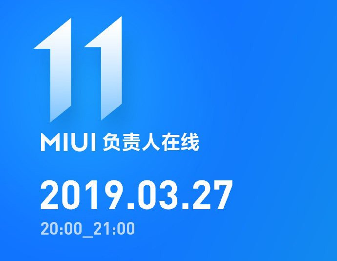 Первые детали о MIUI 11: «глобальный» порядок Dark Mode, функция жесткого энергосбережения, новоиспеченные иконки и уведомления