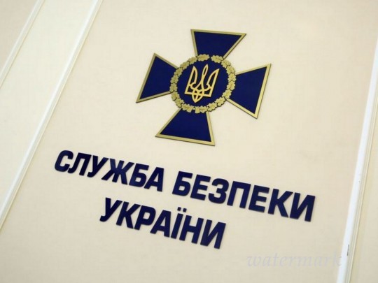 В Украине отвели попытку похищения сотрудника СБУ по заказу российских спецслужб(видео)