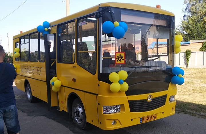 Вісті з Полтави - Мешканці Щербанів, Тютюнників та військового містечка хочуть знайти зниклий шкільний автобус, який взяли громаді у 2018 році