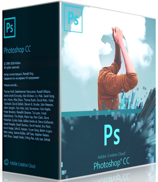 Adobe Photoshop CC 2019 20.0.8.92 by m0nkrus