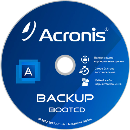 Acronis Backup 12.5.1.12730 BootCD