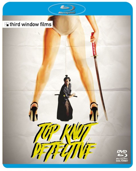 Top Knot Detective 2017 1080p BluRay DTS x264-GHOULS