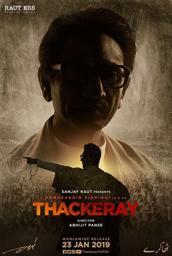 Thackeray 2019 Untouched NTSC DVD9-DDR