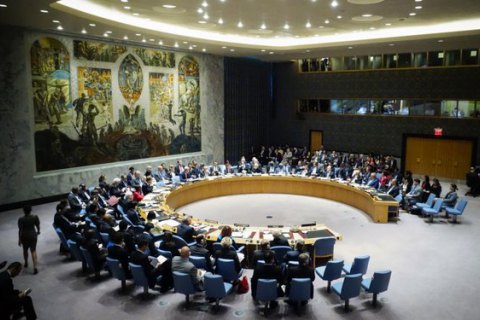 Германия на месяц возглавила Совет безопасности ООН