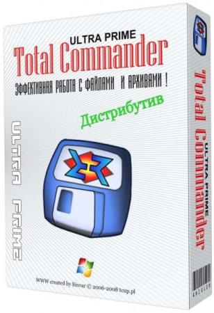 Total Commander Ultima Prime 8.8 Final + Portable