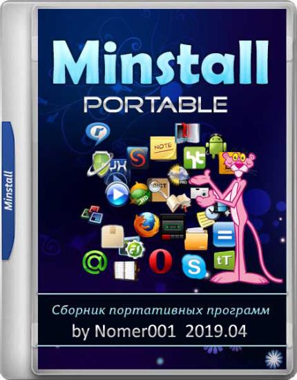 Minstall Portable by Nomer001 2019.04