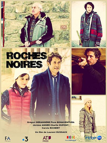 Черные скалы / Roches Noires (2018)