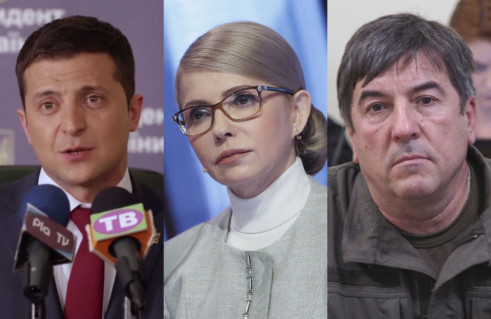 Вісті з Полтави - Полтавські «зеки» проголосували за Зеленського, Тимошенко та її «двійника»
