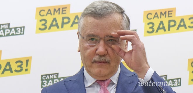 Гриценко заявив, що пост президента його більше не цікавить