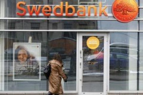 Луковица совета директоров Swedbank ретировался вдогон за CEO на фоне скандала