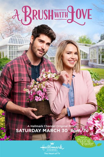   / A Brush with Love (2019) HDTVRip | HDTV 720p