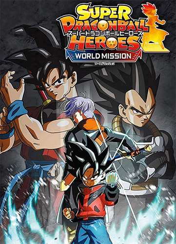 SUPER DRAGON BALL HEROES WORLD MISSION Game Free Download Torrent