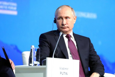Путин о расследовании российского вмешательство в выборы США: "Гора опросталась мышь"