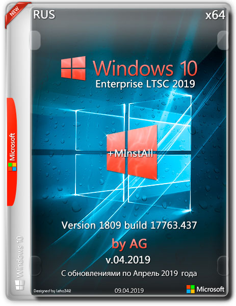 Windows 10 Enterprise LTSC x64 1809.17763.437 +MInstAll by AG v.04.2019 (RUS)