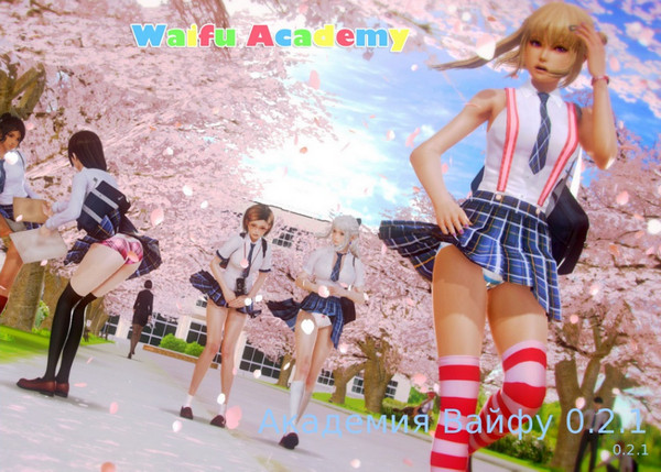 Waifu Academy (Update) Ver.0.6.4a by Irphaeus eng