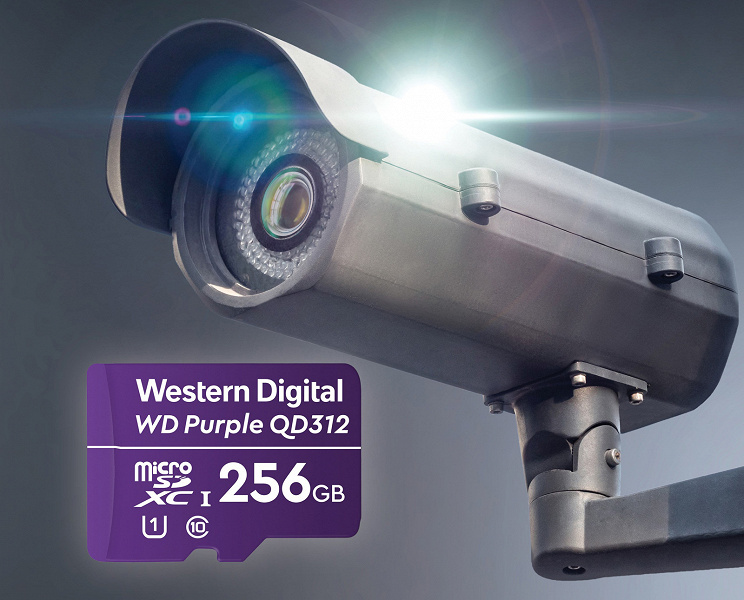 Карточка памяти Western Digital WD Purple SC QD312 Extreme Endurance microSD назначена для умных систем видеонаблюдения