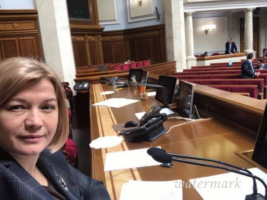 "Запахло реваншем": Геращенко рассказала, почему Россия вновь сорвала переговоры в Минске