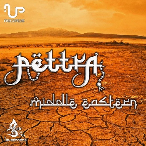 Pettra - Middle Eastern EP (2019)