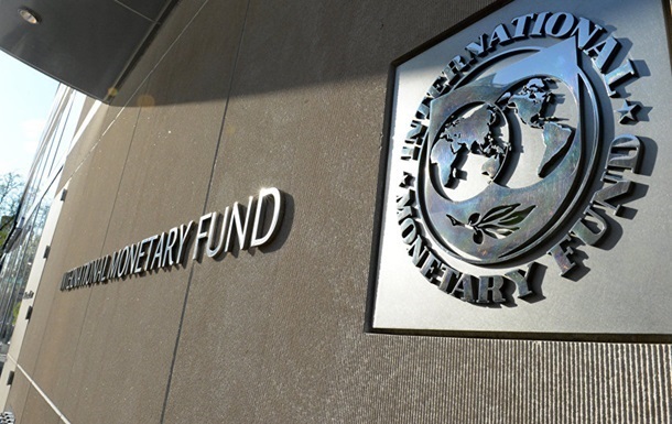 В МВФ оценили финансовые потребности Украины