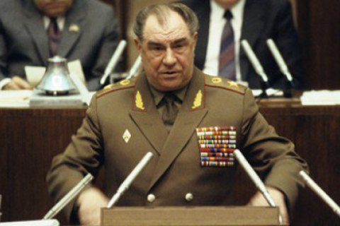 В России взбудоражили девало против литовских судей за приговор экс-министру обороны СССР Язову