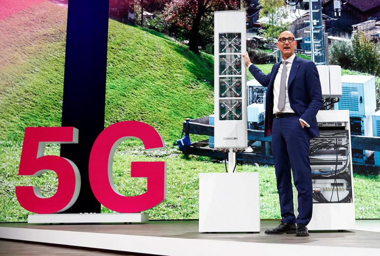 Всеобщая сумма заявок на получение спектра 5G в Германии приблизилась к 5 млрд евро