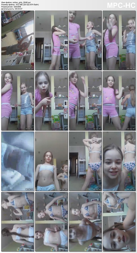 The Best Babies Masturbation On Webcam-8295