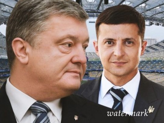 Дебаты Порошенко и Зеленского на НСК «Олимпийский»: онлайн-трансляция
