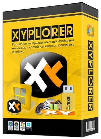 XYplorer 19.90.0100 RePack/Portable by elchupakabra