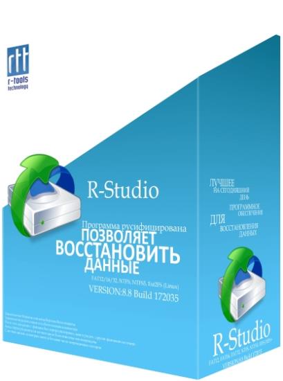 R-Studio 8.14 Build 179693 Network Edition