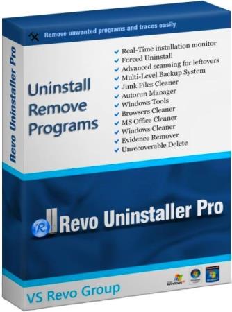 Revo Uninstaller Pro 4.2.0 RePack & Portable by KpoJIuK