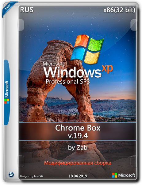 Windows XP Pro SP3 x86 Chrome Box v.19.4 by Zab (RUS/2019)