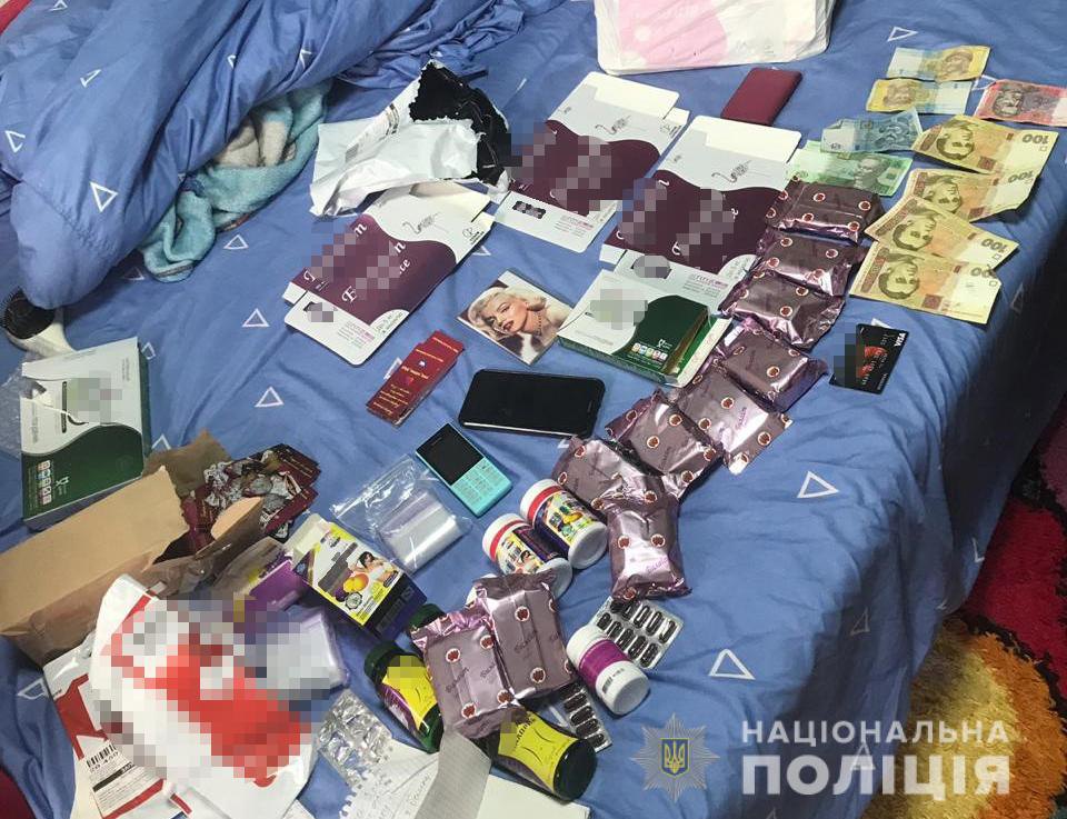 Киевская полиция открыла схему торговли наркотиков под обликом препаратов для похудения