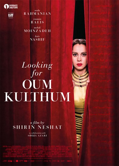     / Looking for Oum Kulthum (2017) WEB-DLRip | WEB-DL 720p