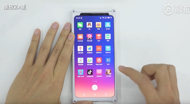 Видео дня: смартфон Meizu 16s демонстрирует скорость работы и оптимизацию оболочки