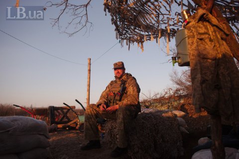 Украинский военный получил ранение возле Екатериновки