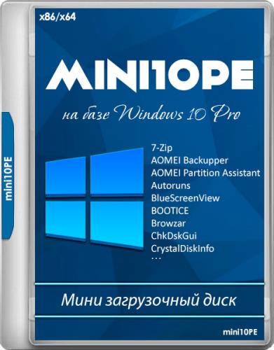 mini10PE by niknikto v.19.4 (x86/x64/RUS)