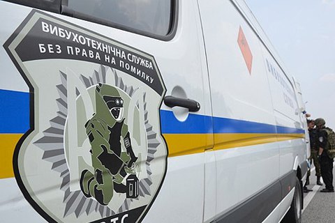 Безвестные доложили о минировании вокзала и пяти заводов в Харькове