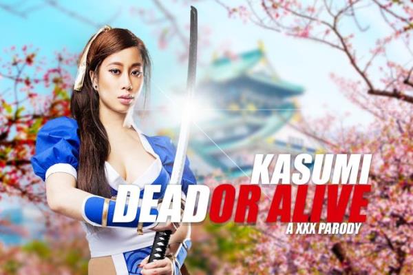 vrcosplayx: Jade Kush - Dead or Alive: Kasumi A XXX Parody (19.04.2019) [Oculus Rift, Vive | SideBySide]