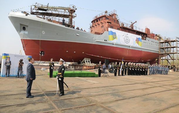 Флот Украины получил разведывательный корабль