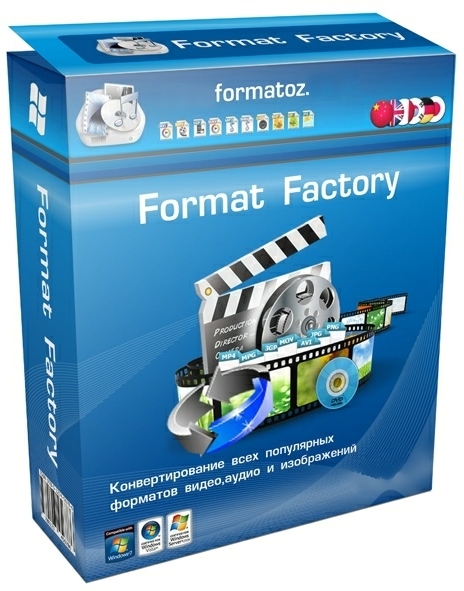 Format Factory 4.10.5.0 RePack & Portable by TryRooM