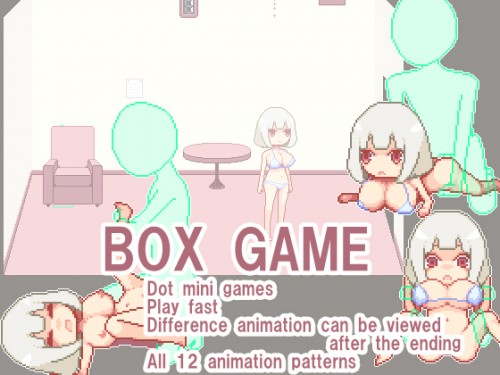 933 - Box game - Trial game