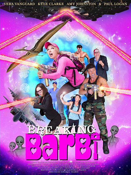 Сломанная Барби / Ломовая Барби / Breaking Barbi (2019)
