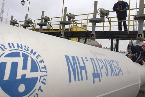 Венгрия приостановила поставки российской нефти по трубопроводу "Дружба"