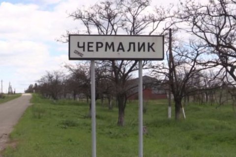 Из-за обстрелов боевиков изранен житель Чермалыка и двое украинских военных