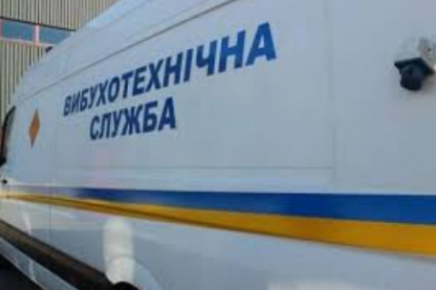 За неделю в Украине зафиксировали 93 ложные извещения о заминировании, - СБУ