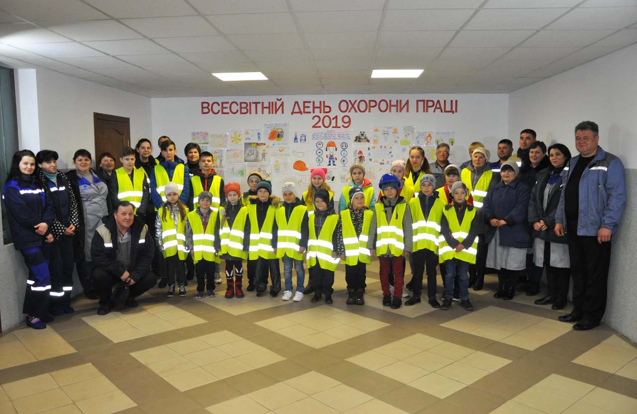 Вісті з Полтави - До Всесвітнього дня охорони праці на Новооржицькому цукровому заводі для дітей співробітників проложили День відкритих дверей