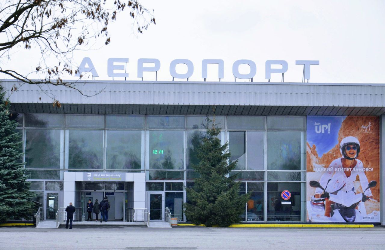 Вісті з Полтави - Аеропорт «Полтава»: як зміниться фінансування і що буде з польотами