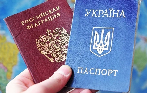 Кремль ответил на слова Зеленского по паспортам