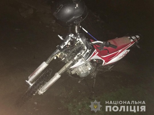 В Закарпатье пьяная ночная гулянье на мотоцикле обернулась трагедией(фото)