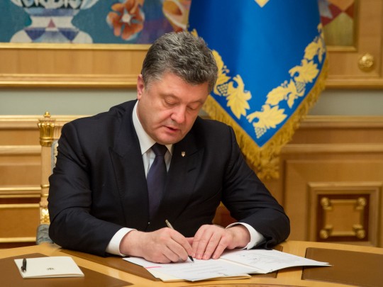 Порошенко назначил новоиспеченного представителя Украины при международных организациях в Вене